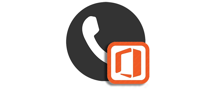 Процедура активации Microsoft Office с помощью телефонного звонка