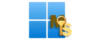 Значок для быстрого включения и активации системы Windows 11