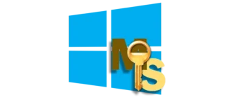 Значок для запуска активации операционной системы Windows