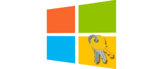 Инструкция по оформлению и запуску Windows 8.1: пошаговое руководство для успешной активации