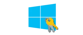 Инструкция по включению операционной системы Windows Home в работе