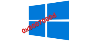 Сообщение об ошибке 0x8007000d при попытке активировать Windows 10