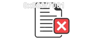Сообщение об ошибке 0x803f7001 при попытке активировать Windows или другое программное обеспечение может указывать на различные проблемы, связанные с процессом лицензирования или подключения к серверу активации. Обычно эта ошибка появляется, когда система не может проверить подлинность лицензии или обнаружить необходимые файлы для успешного завершения процесса активации. Возможно, причина кроется в неправильных настройках сети, поврежденных файлах системы или недостаточных правах пользователя. Для устранения этого сбоя рекомендуется проверить подключение к интернету, убедиться в наличии действующей лицензии, а также выполнить дополнительные действия по восстановлению системных файлов или повторной активации через командную строку или настройки системы. В некоторых случаях может понадобиться обратиться к технической поддержке для получения полноценной помощи и совета по исправлению этой ошибки.