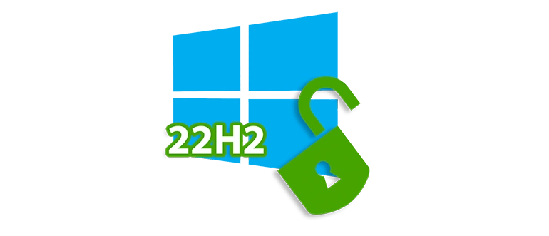 Обновленная версия операционной системы Windows 10 22H2, представленная компанией Microsoft, включает в себя множество улучшений и новых функций, направленных на повышение удобства использования, безопасности и производительности. Эта версия является важным шагом в эволюции популярной ОС, предлагая пользователям более стабильную и оптимизированную платформу для работы и развлечений. Обновление 22H2 включает в себя улучшения в интерфейсе, расширенные возможности для настройки системы, а также повышенную защиту данных и безопасности. Пользователи могут рассчитывать на более быстрый запуск приложений, улучшенную поддержку современных устройств и новые функции, делающие работу с компьютером более комфортной и функциональной. В целом, Windows 10 22H2 представляет собой усовершенствованное решение, предназначенное для удовлетворения растущих требований как домашних пользователей, так и корпоративных клиентов.